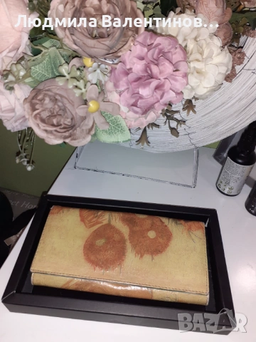 Портфейл/портомне естествена кожа 