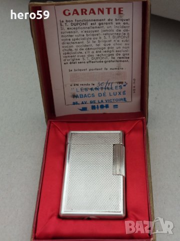 Сребърна автентична запалка Дюпонд(S.T.Dupont lighter)1963 год. като нова с оригинална кутия, снимка 1 - Подаръци за мъже - 42110606