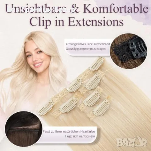 Нови руси Екстеншъни естествена коса Remy Clip-In 25 см Pearl Blonde #60 5 части клипс за прическа, снимка 6 - Аксесоари за коса - 56041429
