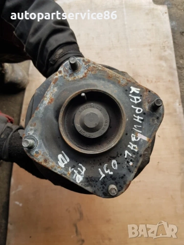 Преден десен амортисьор с пружина за KIA Carnival 2.9 CRDi (2002–2007), снимка 2 - Части - 53173832