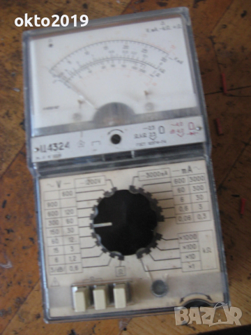 мултицети Руски, снимка 2 - Антикварни и старинни предмети - 53739772