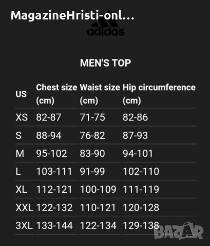 Уникални Поло тениски Adidas, снимка 9 - Тениски - 44741267