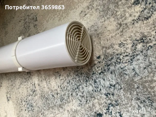 Пречиствател на въздуха