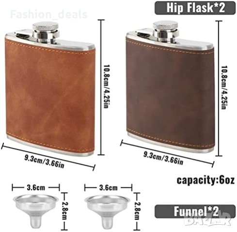 Нови 2 броя бутилки за уиски от неръждаема стомана кожена обвивка Подарък Мъже Жени, снимка 2 - Други стоки за дома - 42229158