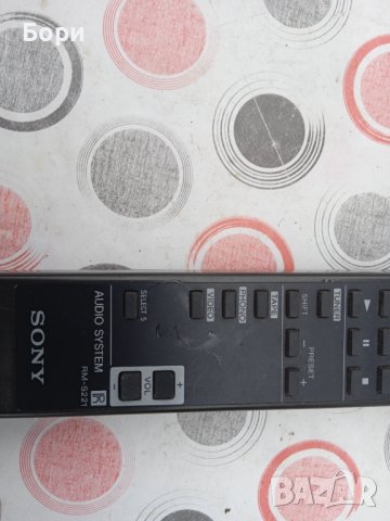 SONY AUDIO SYSTEM Дистанционно, снимка 3 - Дистанционни - 39256153