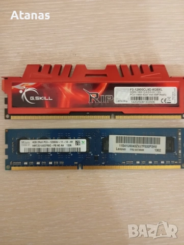 Рам Памет 8GB DDR3 2x4 1333mhz