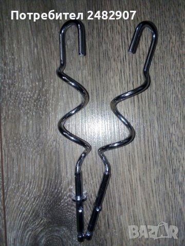 Бъркалки за миксер, снимка 3 - Миксери - 40214392