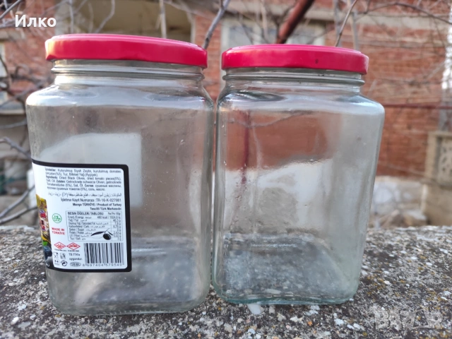 Буркани омния и други., снимка 5 - Буркани, бутилки и капачки - 53842648