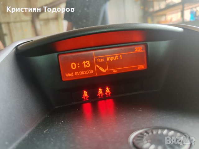 Peugeot 207 на части пежо 207, снимка 7 - Части - 41202401