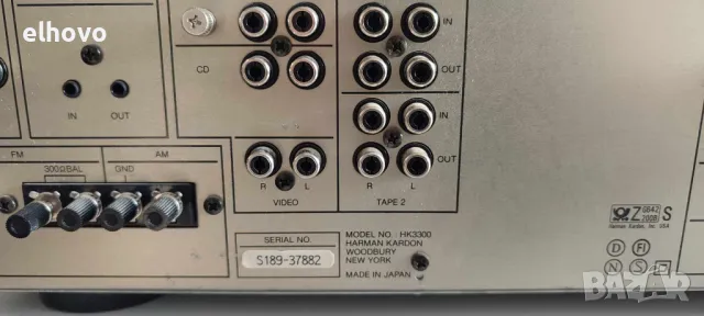 Ресивър Harman/Kardon HK3300, снимка 7 - Ресийвъри, усилватели, смесителни пултове - 49110152