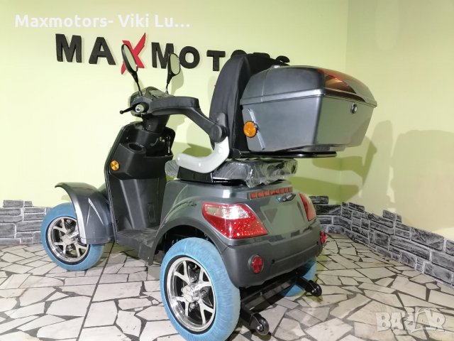 Електрическа едноместна mod. Famous 2022 brow MaXmotors топ качество 3180 лв, снимка 6 - Инвалидни скутери - 34461828
