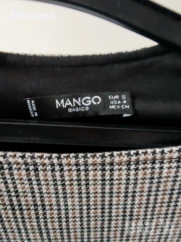 Вталена рокля Mango и късо сако KENSOL, пасващи си идеално, размер S, снимка 3 - Рокли - 53283820