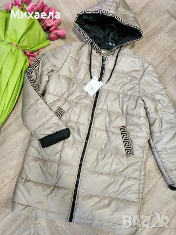 Дамски якета с качулка - няколко цвята - 21€, снимка 2 - Якета - 53032567