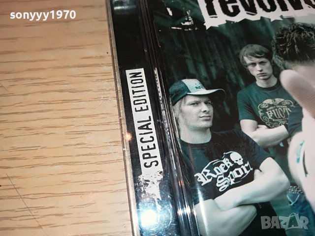 REVOLVERHELD-ORIGINAL CD 2403231638, снимка 7 - CD дискове - 40122651