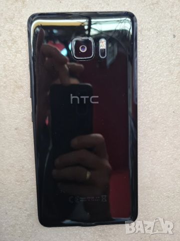 HTC U Ultra перфектен външен вид. , снимка 2 - Samsung - 52343803