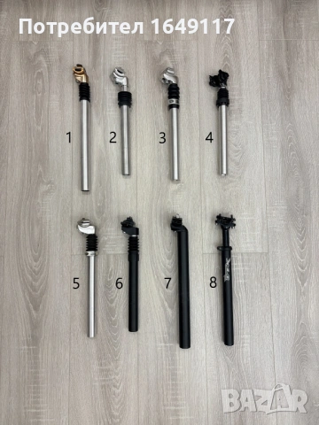 Алуминиево - амортисьорно колче [Ф-25.4/27.2/31.8мм] за седалка на велосипед колело 