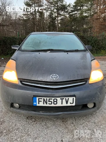На части Toyota Prius Spirit VV-I Auto 2008 година 1.5 Тойота Приус