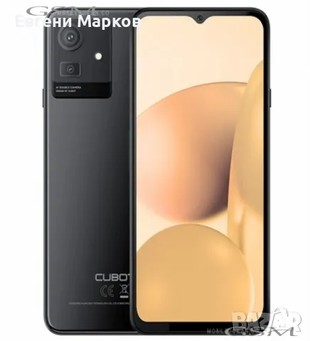 Продавам Телефон CUBOT NOTE 50 , снимка 2 - Други - 47648146