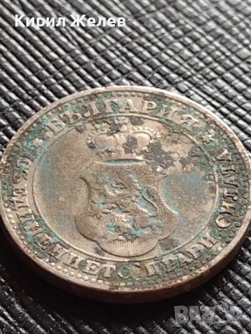 МОНЕТА 10 стотинки 1906г. КНЯЖЕСТВО БЪЛГАРИЯ СТАРА РЯДКА НАД СТОГОДИШНА ЗА КОЛЕКЦИЯ 36287, снимка 8 - Нумизматика и бонистика - 39816886