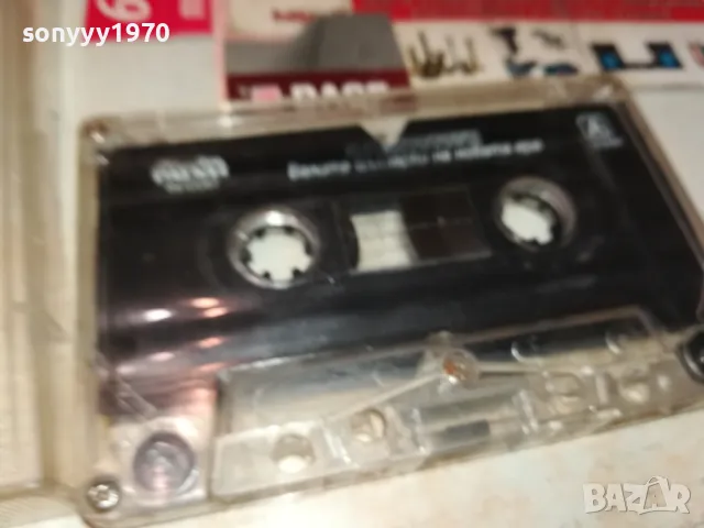 ФЛИНТСТОУН-БЕЛИТЕ ШИШАРКИ НА НОВАТА ЕРА 1103251615, снимка 3 - Аудио касети - 49451343