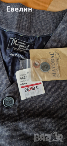 Мойорал детско елече 134см, снимка 2 - Детски якета и елеци - 44725195