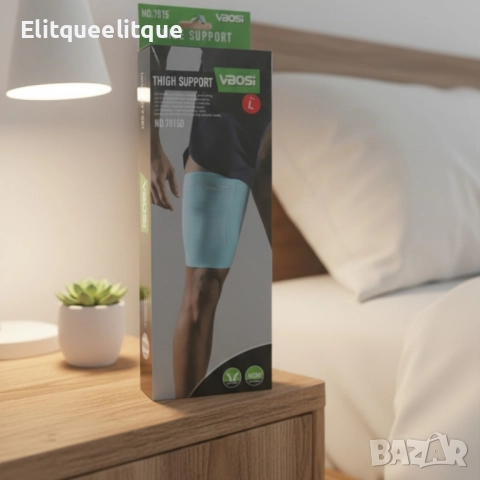 Компресионен бедрен стабилизатор за спорт и възстановяване VBOSI PowerFlex 3D