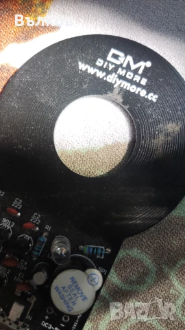 Мини металдетектор