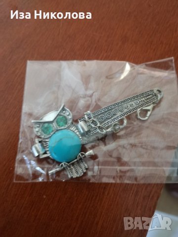 Гривна със сова тюркоаз, снимка 4 - Гривни - 41267343