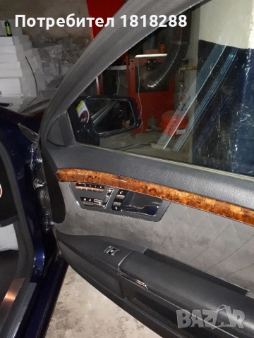 Mercedes Benz S 450 CDI FACELIFT 63AMG , снимка 17 - Автомобили и джипове - 52553236
