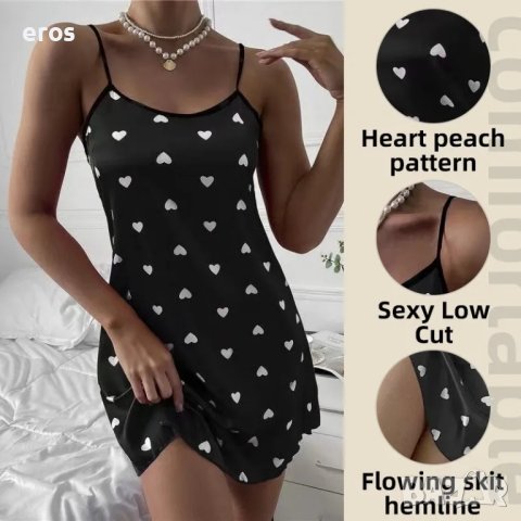 БЕЛЬО ДВА ЦВЯТА код 0585, снимка 3 - Бельо - 17884080