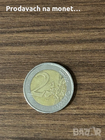 Колекционерска монета евро , снимка 2 - Нумизматика и бонистика - 53060280