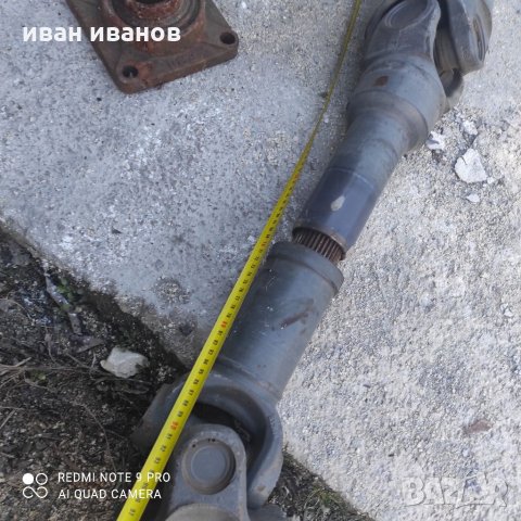 Голям Кардан, снимка 8 - Селскостопанска техника - 35733033