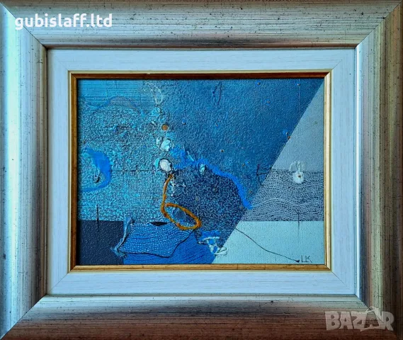 Картина "Мечтание за луна", худ. Ц. Казанджиев, 2016 г.