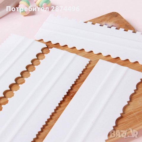 3131 Пластмасови шпатули за декорация на сладкиши и торти - 4 броя, снимка 6 - Други стоки за дома - 35713400