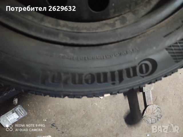 Гуми с джанти, снимка 3 - Гуми и джанти - 40442438