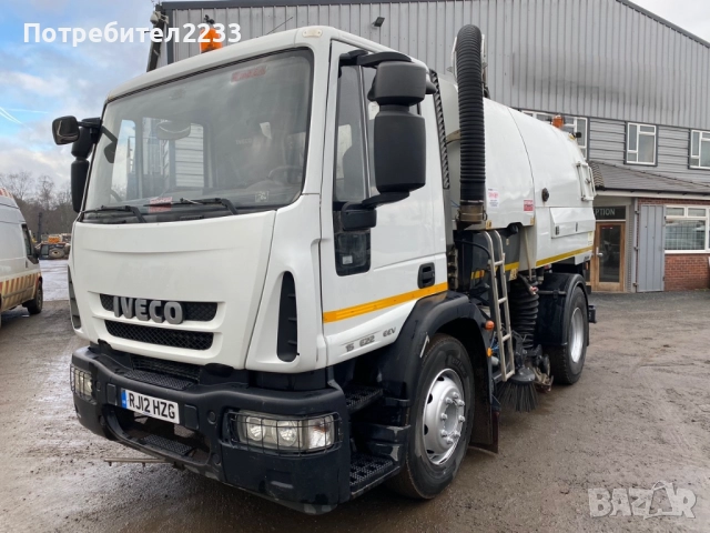 DAF LF55.220 EURO 6 – JOHNSTON VT651