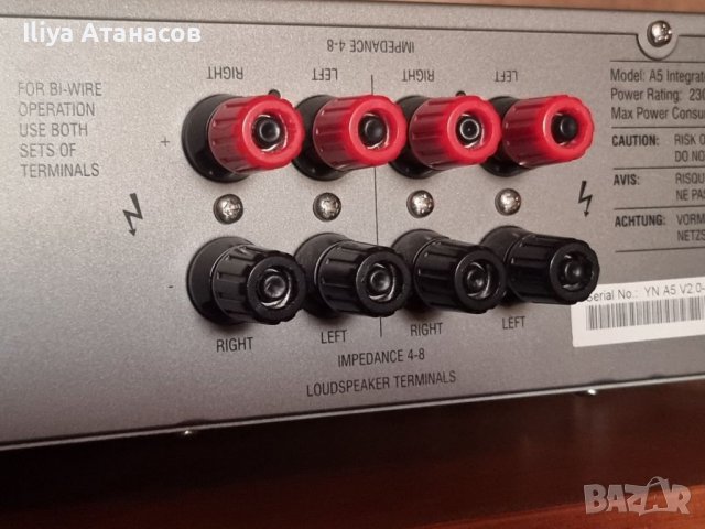 Cambridge audio A5 стерео усилвател , снимка 11 - Ресийвъри, усилватели, смесителни пултове - 39658334