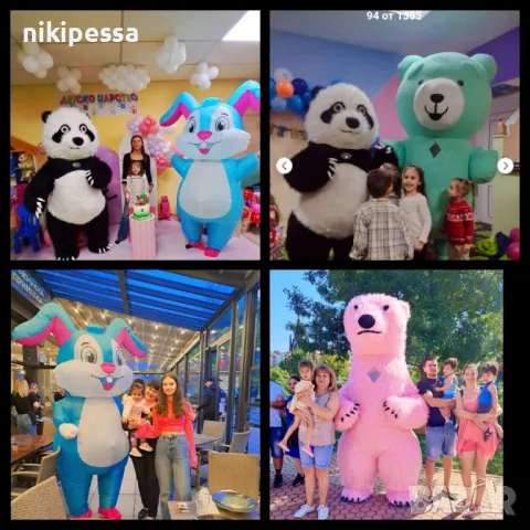 Аниматори , детско парти , рожден ден , герой , мечка , панда, снимка 4 - Аниматори, танцьори, статисти… - 46724176