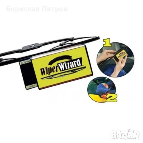 Стъклочистачка Wiper Wizard с 5 броя микрофибърни кърпички, снимка 2 - Мопове, кофи, четки и метли - 55754801