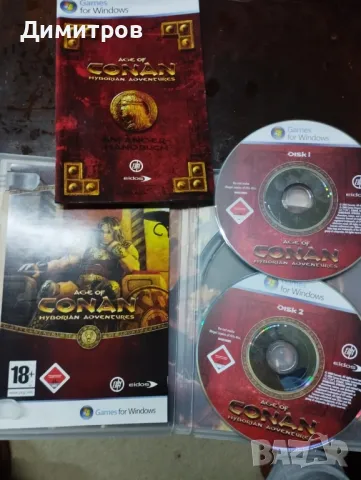 Counter strike+Konan PC, снимка 6 - Игри за PC - 48757334