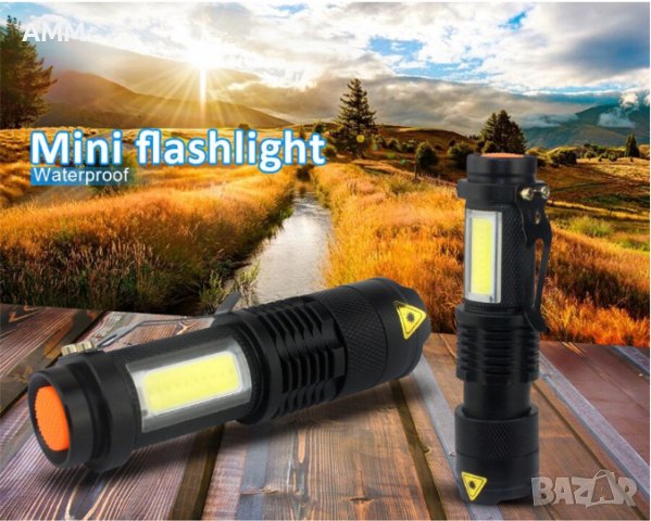 Водоустойчив Led фенер.