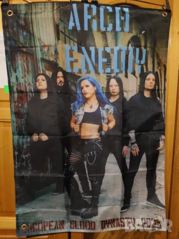 ARCH ENEMY European Blood Dynasty 2025 Flag , снимка 5 - Китари - 48452403
