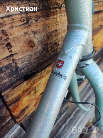 Желязна рамка за велосипед 28" - 58 см, снимка 9 - Части за велосипеди - 52177095