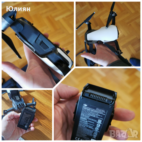 Продавам DJI Mavic Air на 2 полета, снимка 3 - Дронове и аксесоари - 44733985