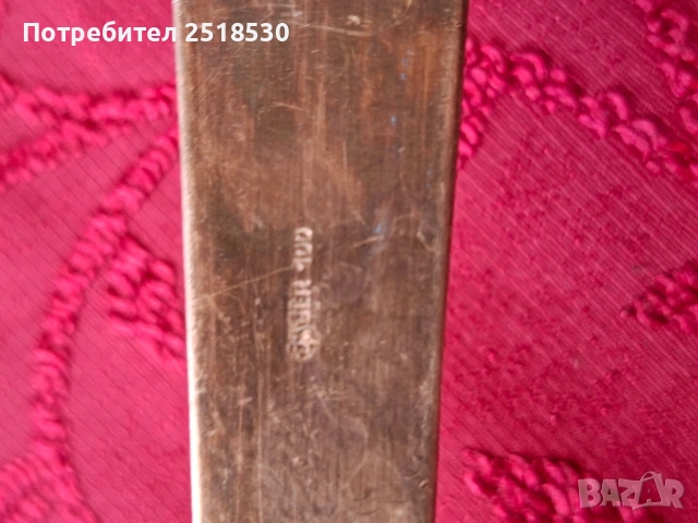 Антикварни посребрени прибори, снимка 6 - Антикварни и старинни предмети - 53494647