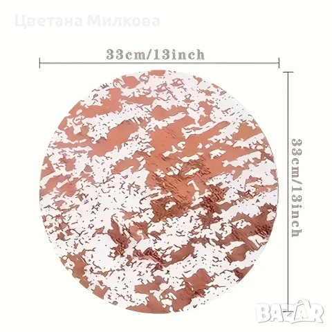 Подложки за хранене ROSE GOLDEN, снимка 3 - Декорация за дома - 50642476