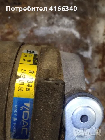 продавам компресор за климатик, снимка 3 - Части - 48427423