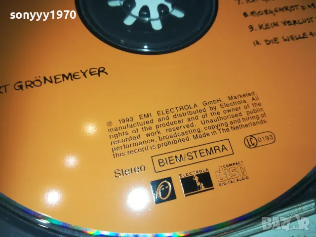 CHAOS CD-ВНОС GERMANY 0210240755, снимка 11 - CD дискове - 47429618