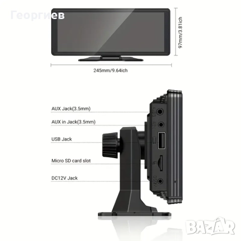 Нов мултимедиен плеър с IPS дисплей за кола, снимка 3 - Аксесоари и консумативи - 51586008