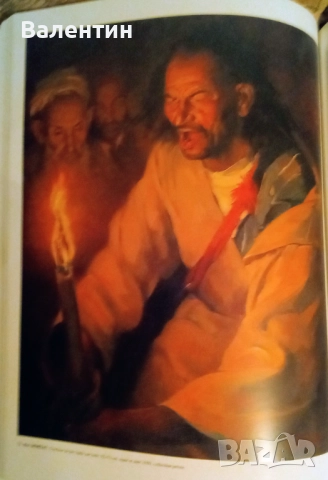 Луксозен албум Пионери на картината в Тунис, снимка 4 - Други - 52189491